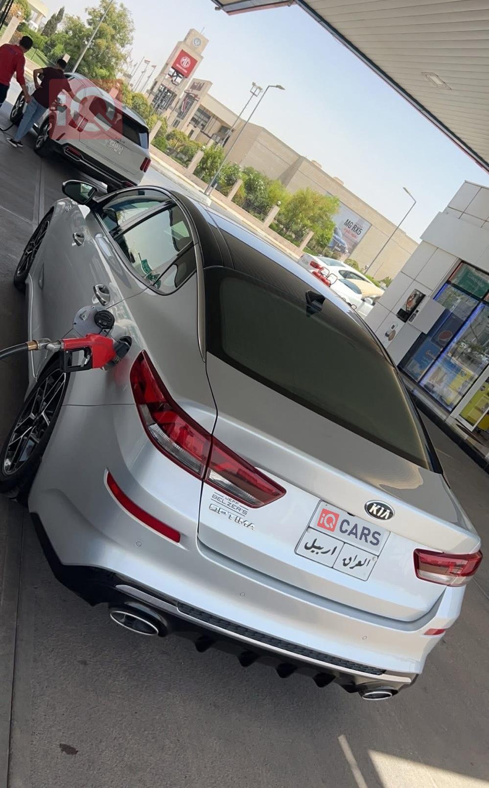 كيا اوبتيما